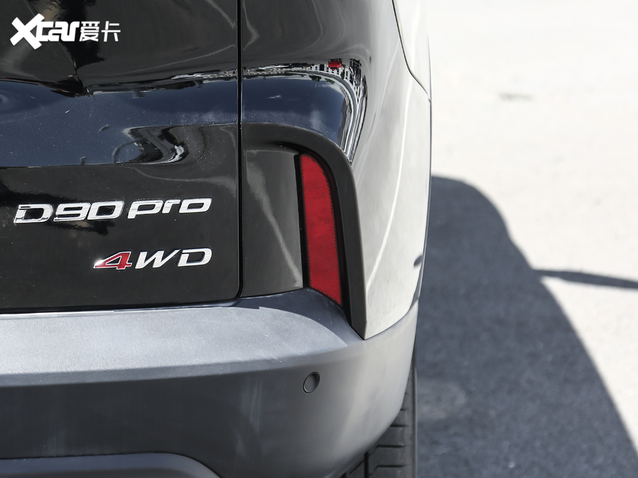 2020ͨMAXUS D90 Pro 2.0T īÓ 6 