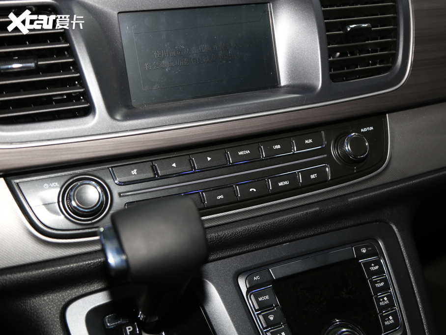 2021ͨMAXUS G10 2.0T Ԅ(dng)Ӣ  7