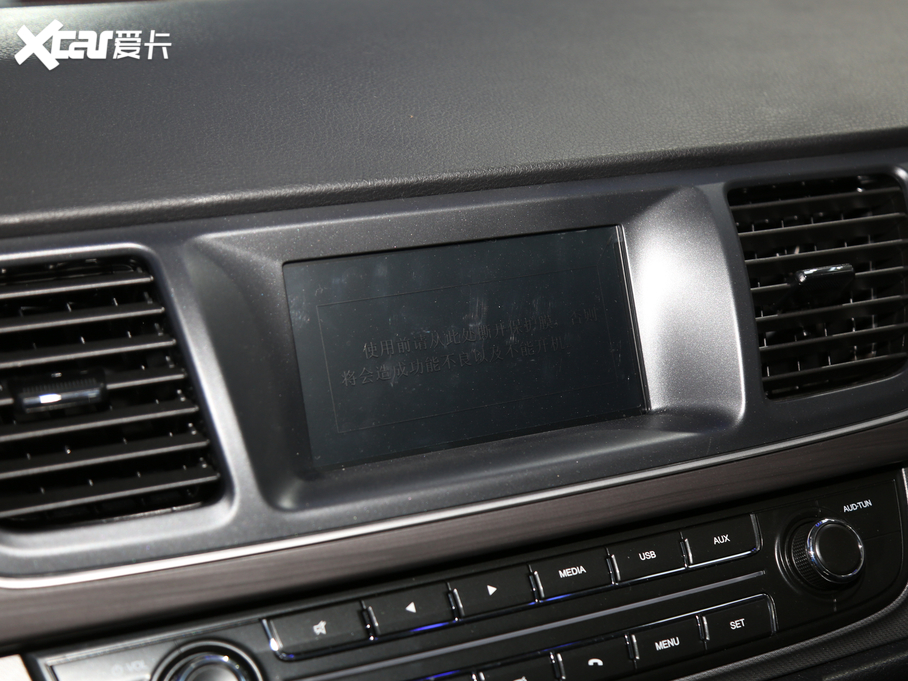 2021ͨMAXUS G10 2.0T ԄӾӢ  7