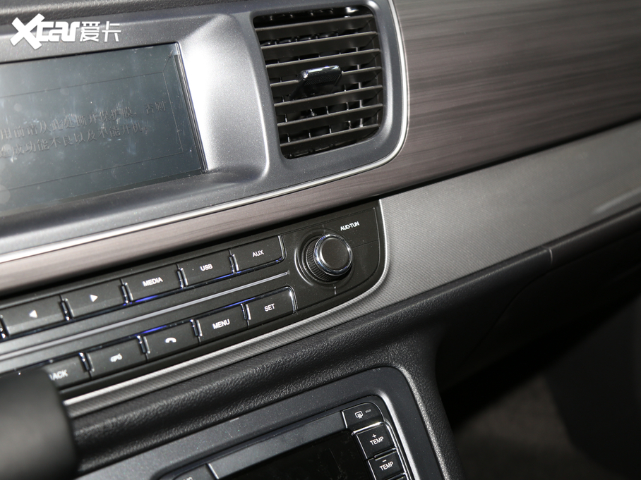 2021ͨMAXUS G10 2.0T Ԅ(dng)Ӣ  7