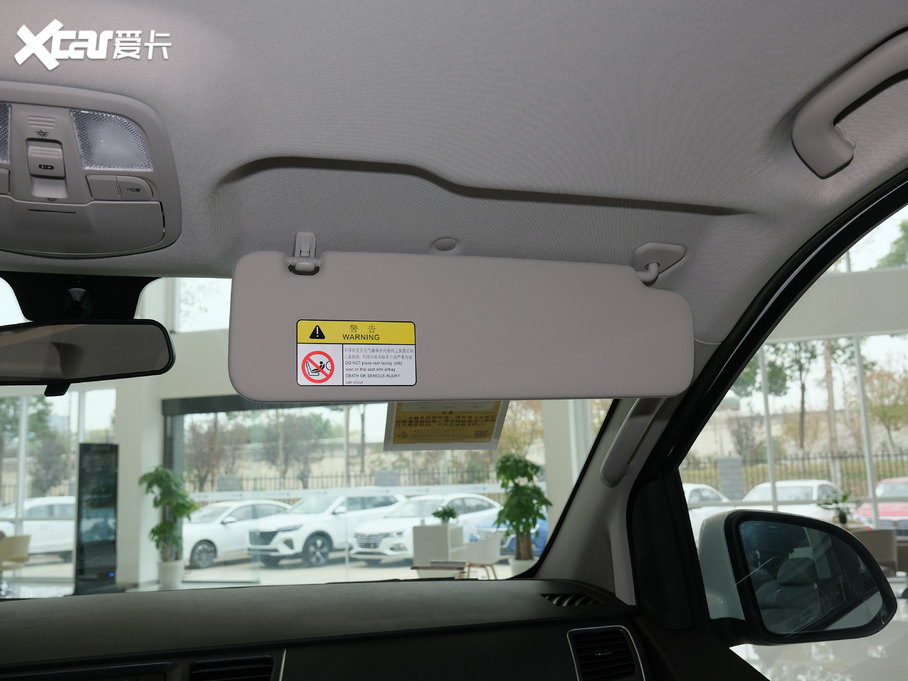 2021ͨMAXUS G10 2.0T Ԅ  7