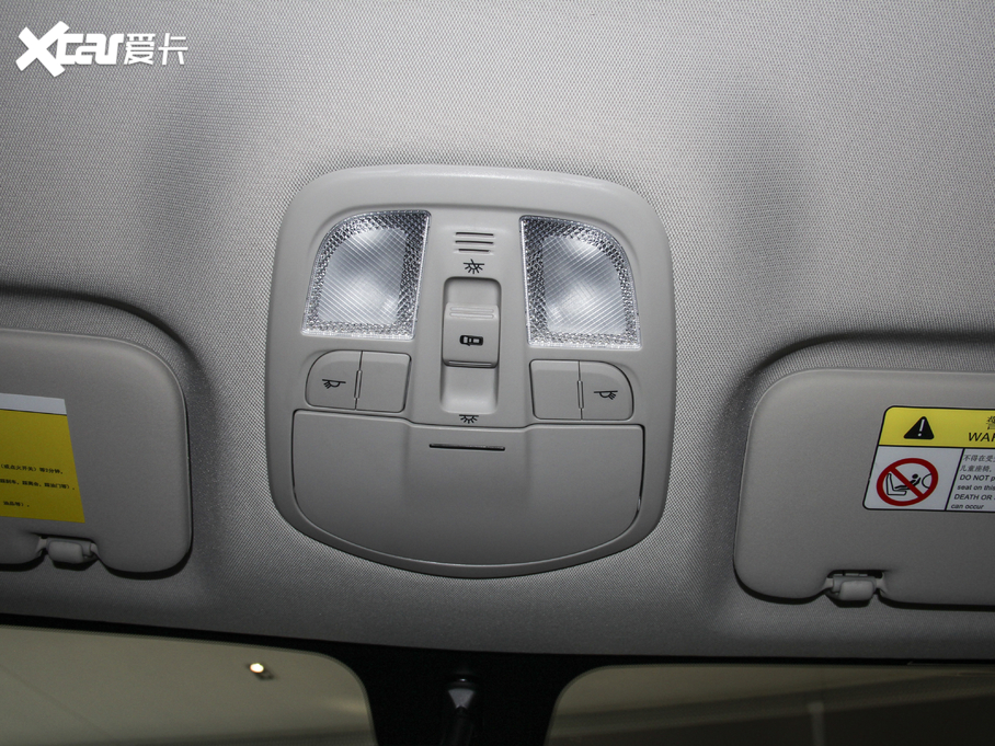 2021ͨMAXUS G10 2.0T քӾӢ  8