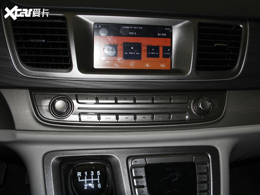 2021ͨMAXUS G10 2.0T քӾӢ  8