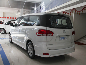 20212.0T քӾӢ  8 45