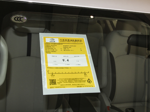 20212.0T քӾӢ  8 ŲͺĘʾ