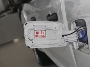 2020��2.0T �Ԅ����ߵױP���h��ˎ� ���� ��VI �������^