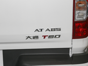 2020��2.0T �Ԅ����ߵױP���h��ˎ� ���� ��VI �������^