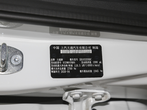 20202.0T Ԅ(q)ߵױPhˎ  VI 