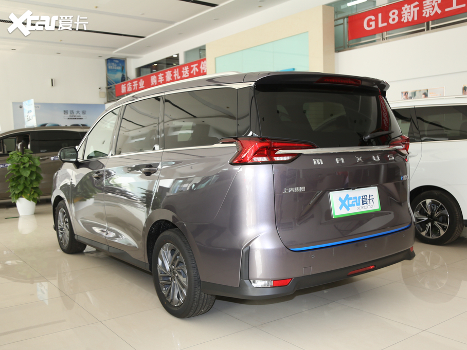 2020��������ͨMAXUS EUNIQ 5 ���A�� 6/7��