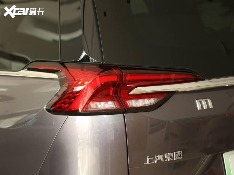 2020��������ͨMAXUS EUNIQ 5 ���A�� 6/7��