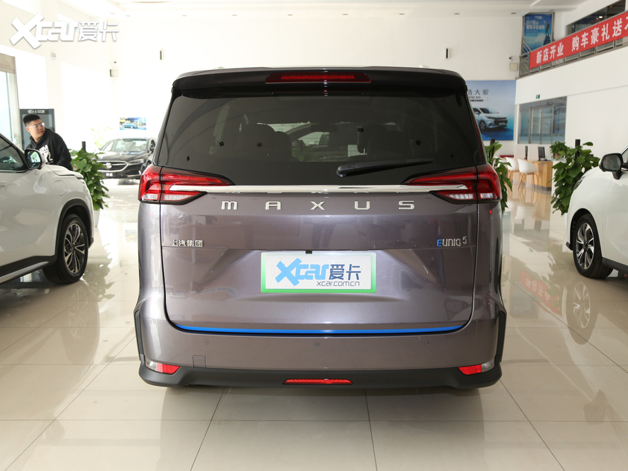 2020��������ͨMAXUS EUNIQ 5 ���A�� 6/7��