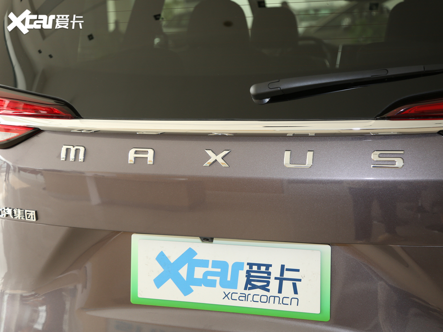 2020��������ͨMAXUS EUNIQ 5 ���A�� 6/7��