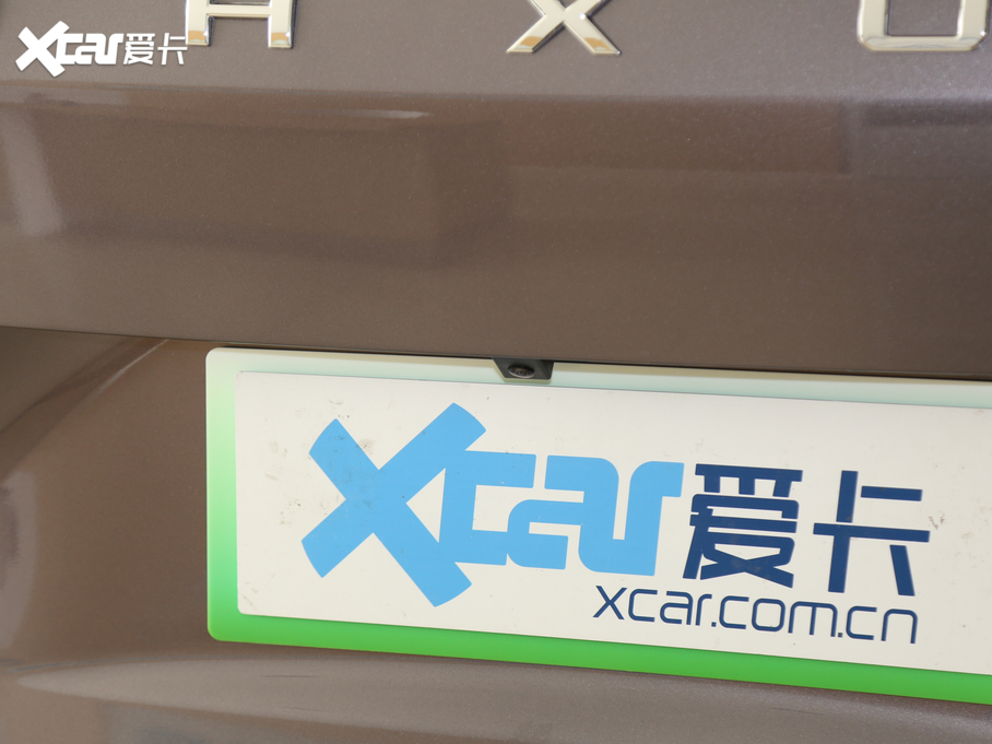 2020��������ͨMAXUS EUNIQ 5 ���A�� 6/7��