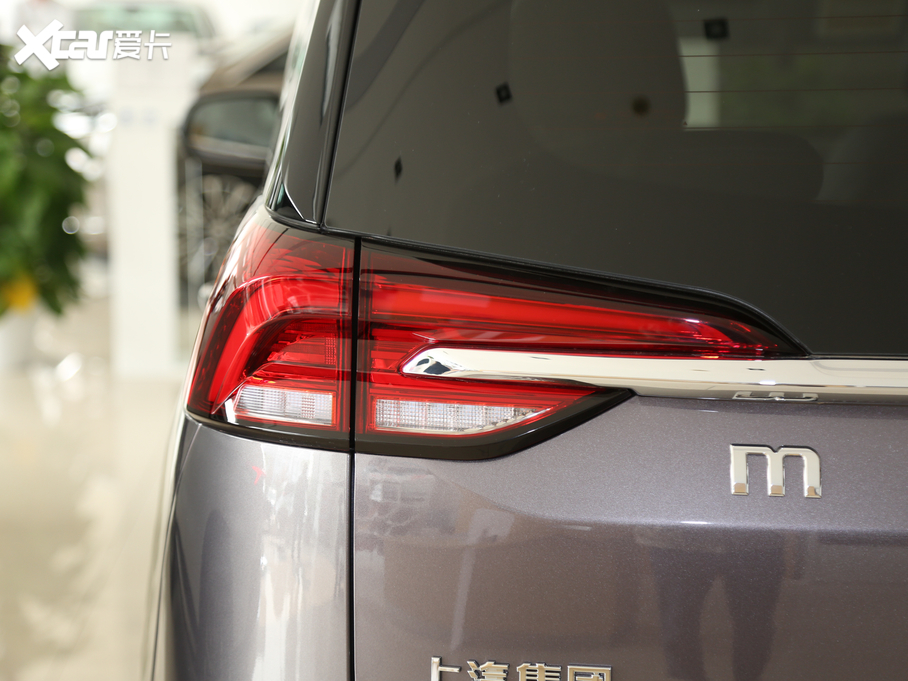 2020��������ͨMAXUS EUNIQ 5 ���A�� 6/7��