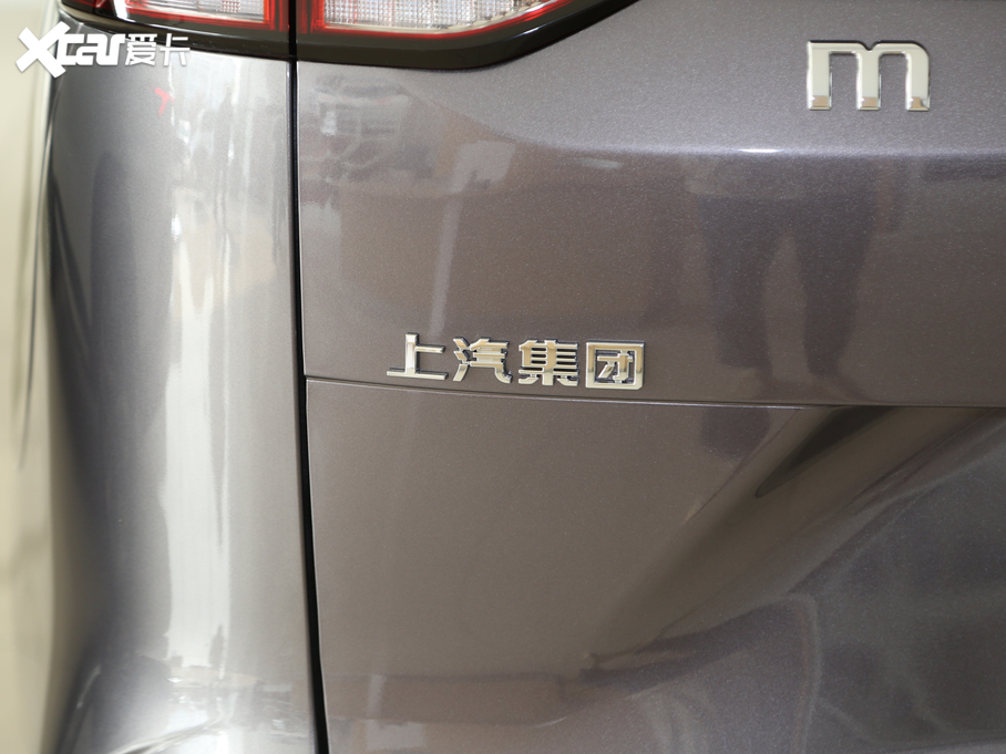 2020��������ͨMAXUS EUNIQ 5 ���A�� 6/7��