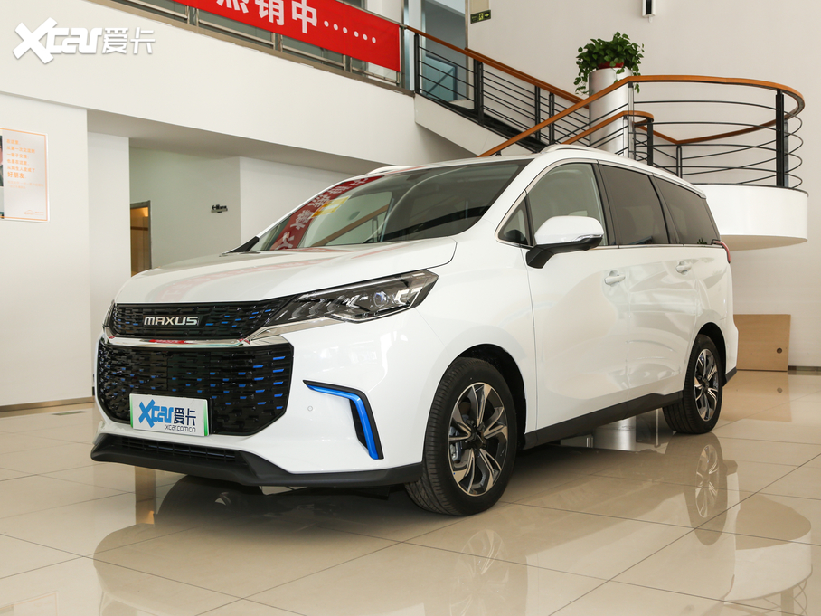 2020��������ͨMAXUS EUNIQ 5 ��Ş�� 6/7��