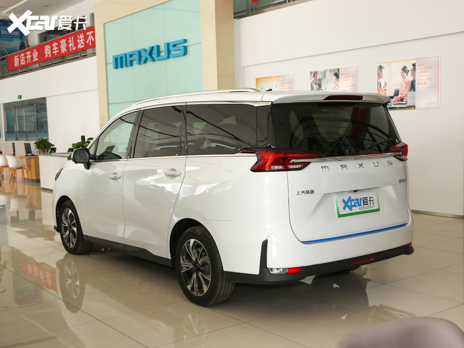 2020��������ͨMAXUS EUNIQ 5 ��Ş�� 6/7��