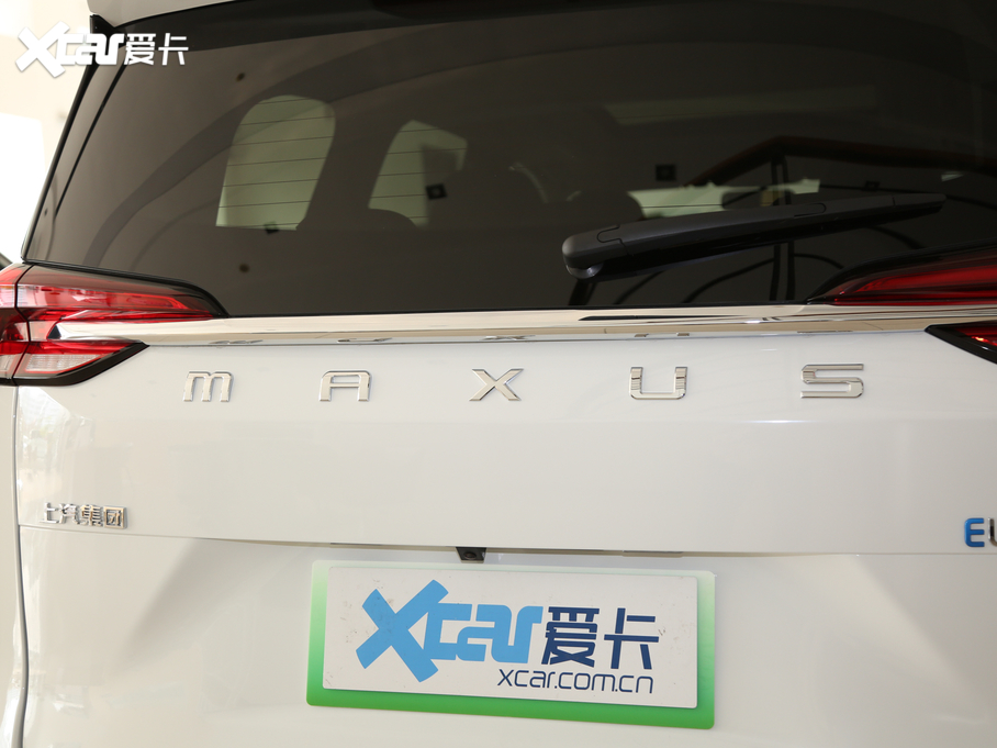 2020��������ͨMAXUS EUNIQ 5 ��Ş�� 6/7��