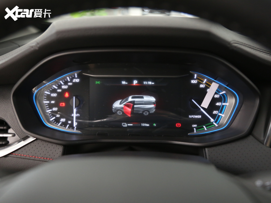 2020��������ͨMAXUS EUNIQ 5 ��Ş�� 6/7��