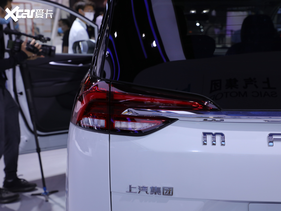 2020��������ͨMAXUS EUNIQ 5 PLUG IN ���A��