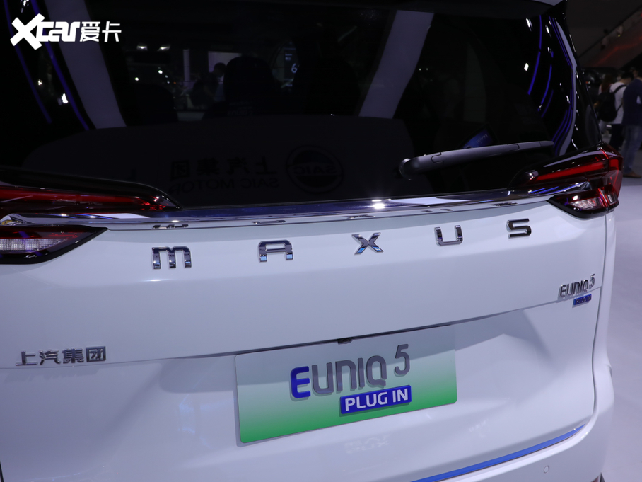 2020��������ͨMAXUS EUNIQ 5 PLUG IN ���A��