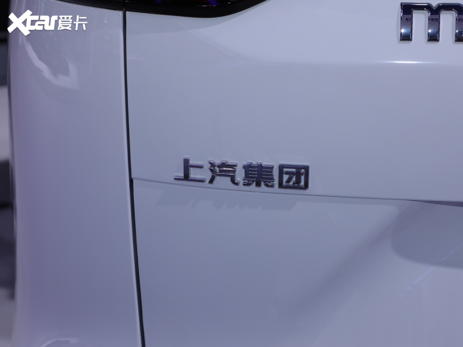 2020��������ͨMAXUS EUNIQ 5 PLUG IN ���A��