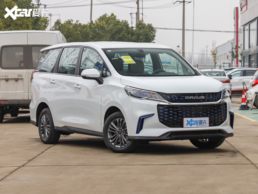 2020��������ͨMAXUS EUNIQ 5 ��(j��ng)��� 6/7��