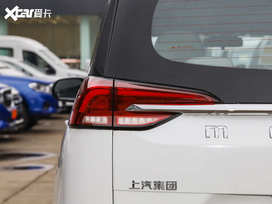 2020��������ͨMAXUS EUNIQ 5 ����� 6/7��