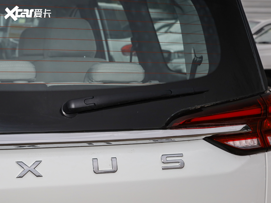 2020��������ͨMAXUS EUNIQ 5 ����� 6/7��