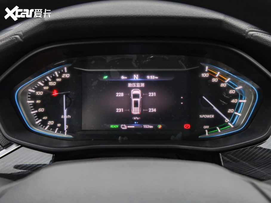 2020��������ͨMAXUS EUNIQ 5 ����� 6/7��