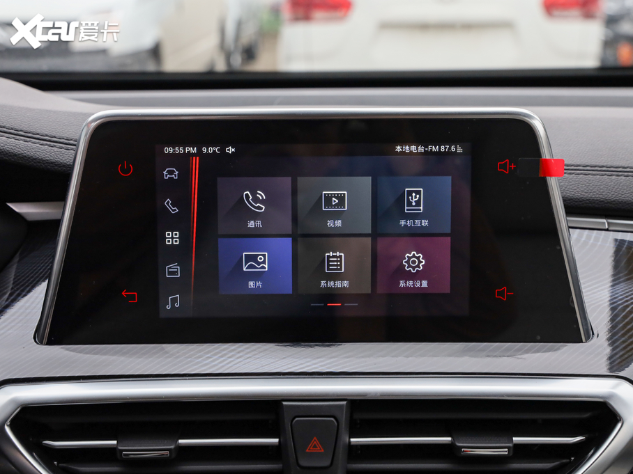 2020��������ͨMAXUS EUNIQ 5 ��(j��ng)��� 6/7��