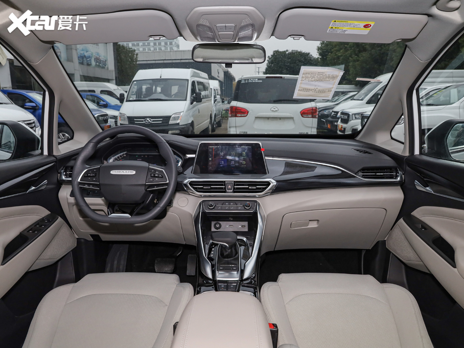 2020��������ͨMAXUS EUNIQ 5 ����� 6/7��