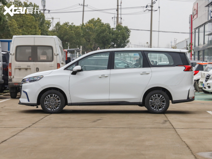 上汽大通2020款上汽大通MAXUS EUNIQ 5