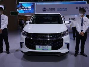 2020��PLUG IN ���A�� ��ǰ