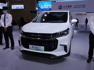 2020��PLUG IN ���A�� ��ǰ45��