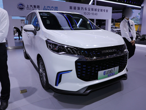 2020��PLUG IN ���A�� ���w���^