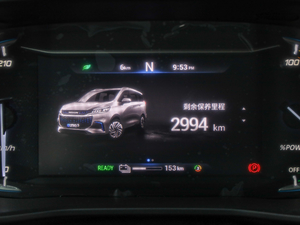 2020���� 6/7�� �п؅^(q��)