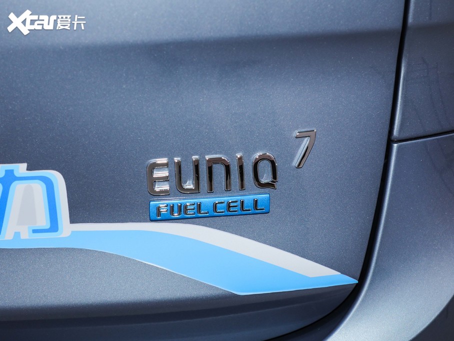 2020ͨMAXUS EUNIQ 7 콢