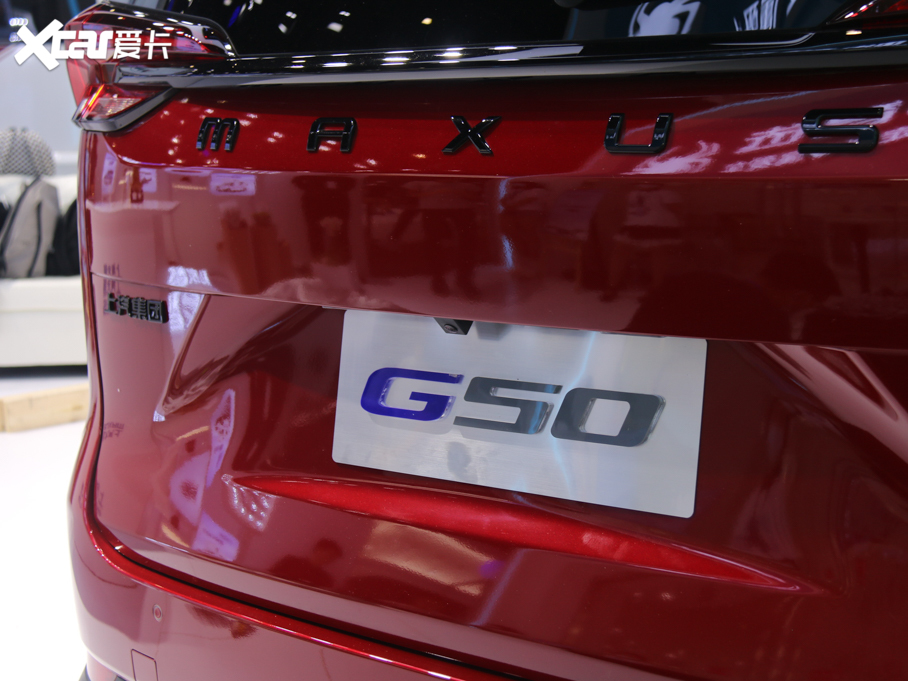 2020ͨMAXUS G50 1.5T Ԅ(dng) 