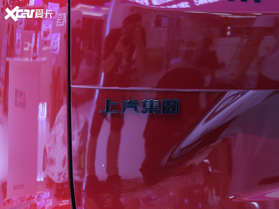 2020ͨMAXUS G50 1.5T Ԅ 