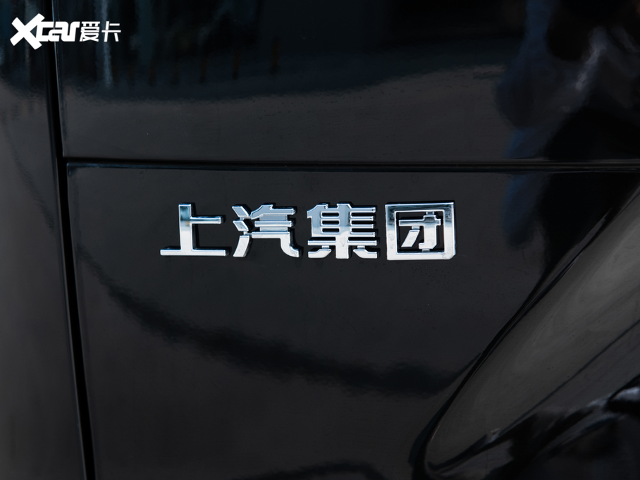 2020ͨMAXUS G50 1.5T Ԅ(dng)Ӣ 