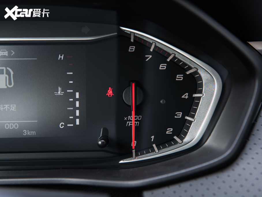 2020ͨMAXUS G50 1.5T ԄӾӢ 