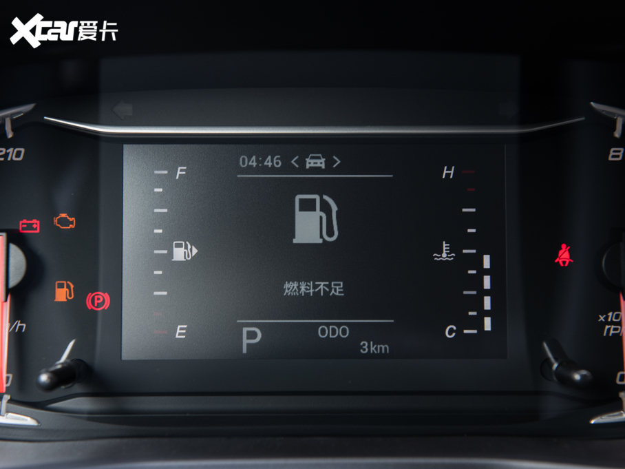 2020ͨMAXUS G50 1.5T ԄӾӢ 