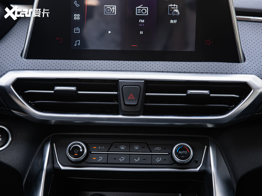 2020ͨMAXUS G50 1.5T Ԅ(dng)Ӣ 