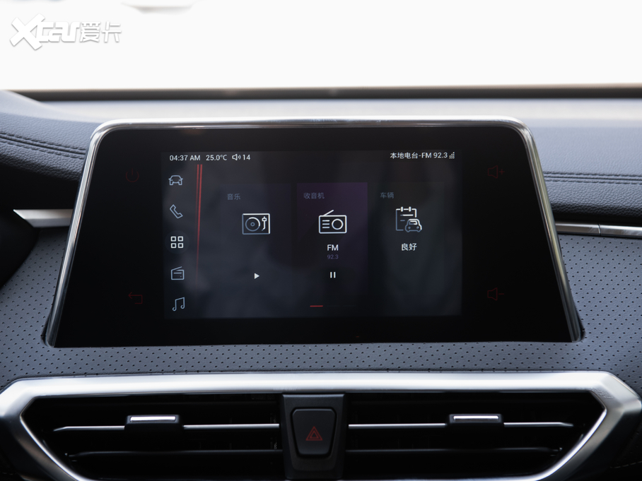 2020ͨMAXUS G50 1.5T ԄӾӢ 