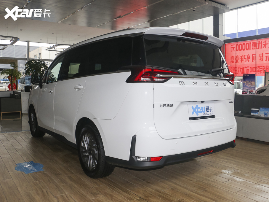 2020ͨMAXUS G50 1.5T Ԅ(dng)A 