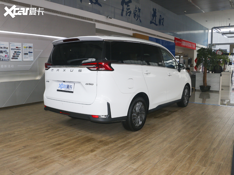 2020ͨMAXUS G50 1.5T ԄӺA 