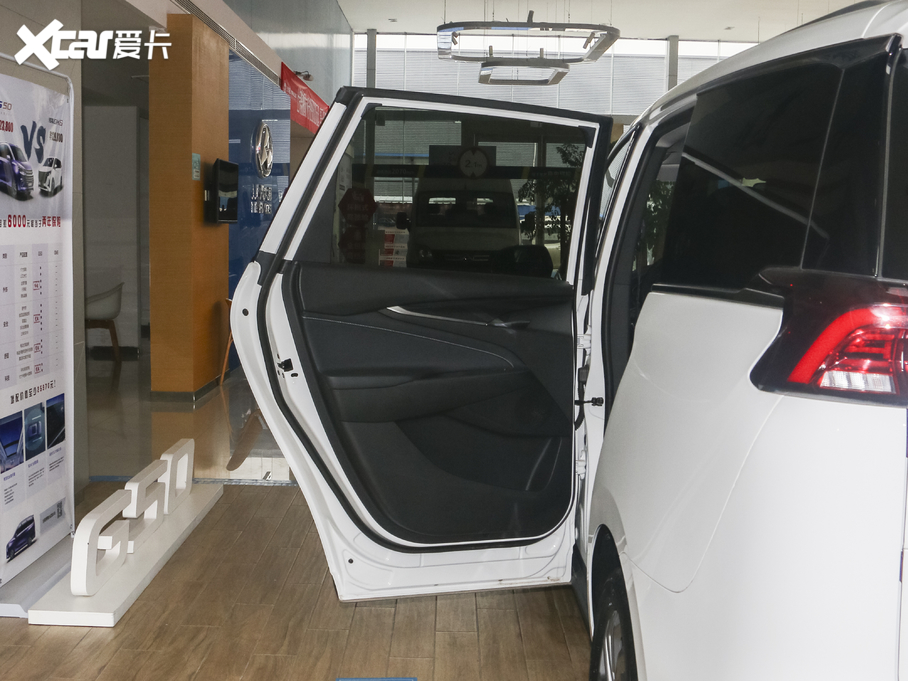 2020ͨMAXUS G50 1.5T ԄӺA 