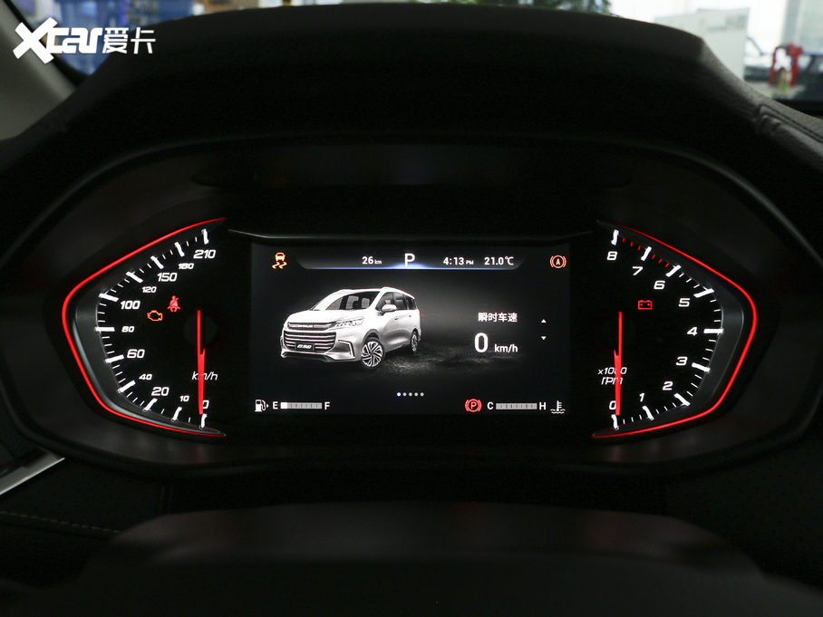 2020ͨMAXUS G50 1.5T ԄӺA 