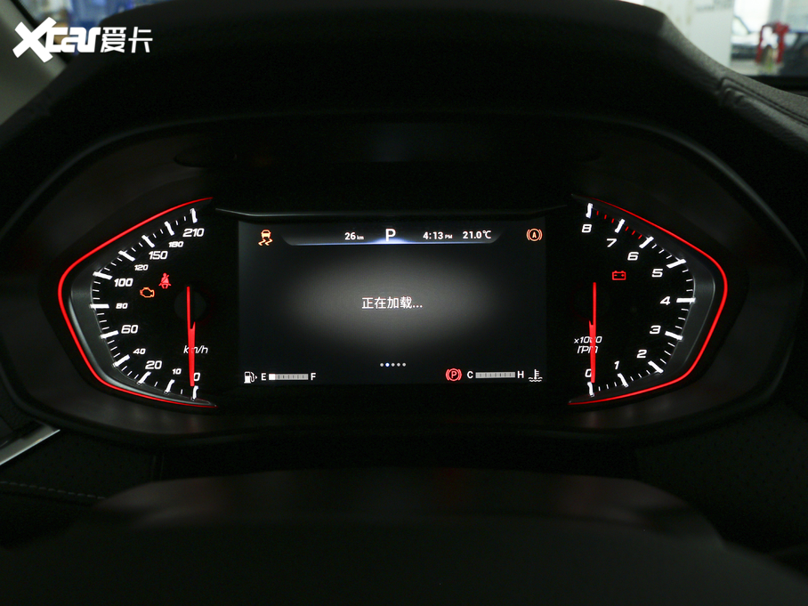 2020ͨMAXUS G50 1.5T ԄӺA 